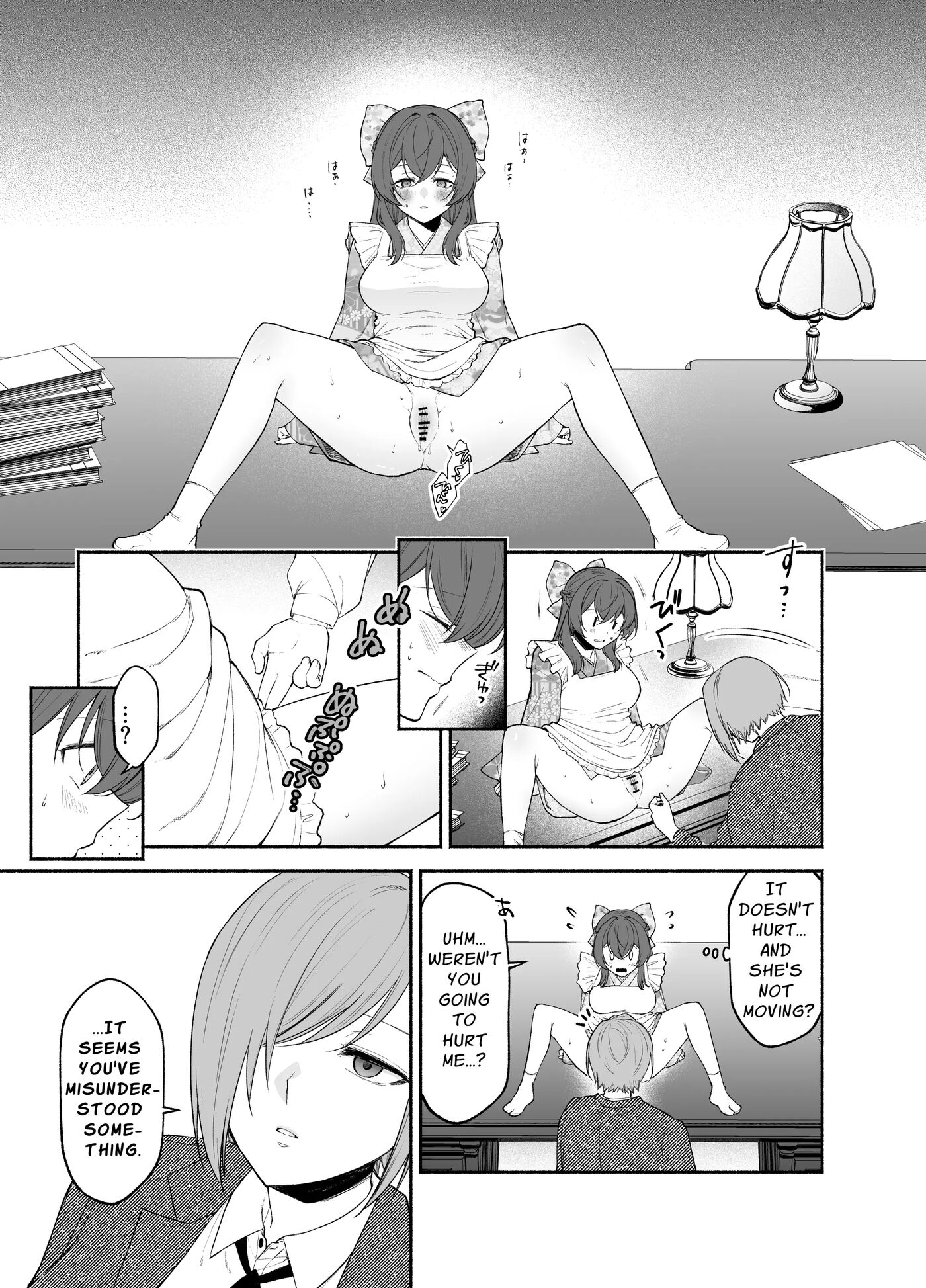 It Is The Kujouin Family Maid's Duty To Be Trained Into A Masochist Chapter 1000 Page 13